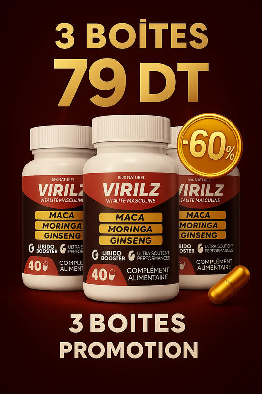 Libido Testo Booster Tunisie 40 Capsules Doodi's Gym Pro