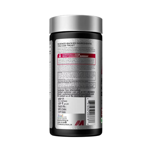 HYDROXYCUT HARDCORE SUPER ELITE 120 CAP