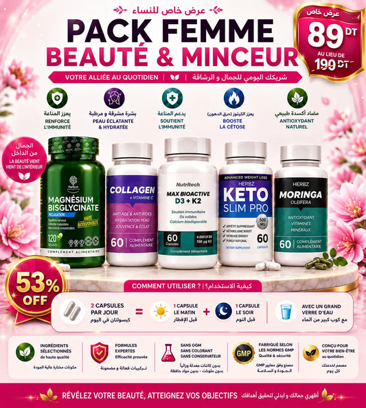 Pack Femme Beauté & Minceur – Votre Allié Quotidien Doodi's Gym Pro