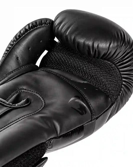 GANTS DE BOXE VENUM ELITE - NOIR